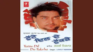 tere mehndi range