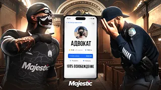 АДВОКАТ ДОВЁЛ ГОСНИКА ДО СЛЕЗ в GTA 5 RP