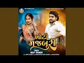 Download Lagu Khoti Majburi