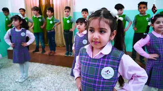 نشيد النور مدارس الفراهيدي الابتدائية دندنها