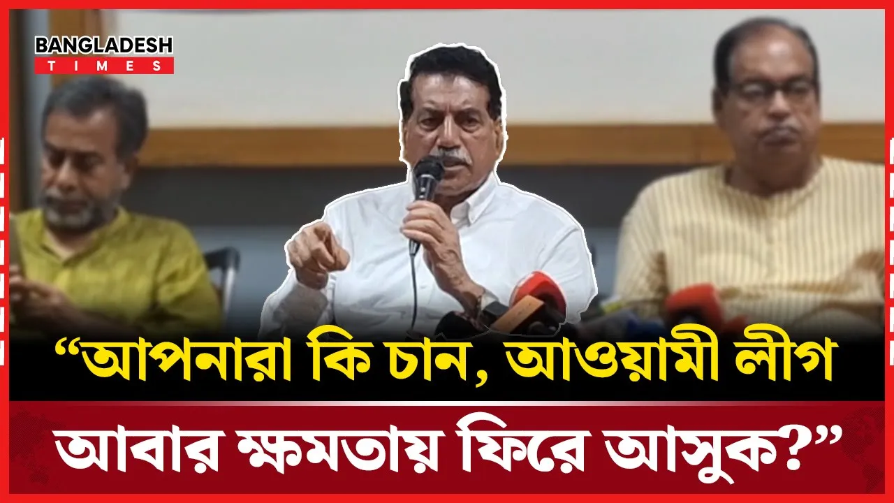 বিএনপির হাতে কি একজন লোকও আহত হয়েছে?" - প্রশ্ন বিএনপির খোকনের