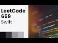 659 Split Array into Consecutive Subsequences LeetCode Daily Challenge Swift