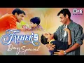 Download Lagu Father’s Day Special Songs | Bollywood Songs Jukebox | Bollywood Family Songs | Hindi Playlist