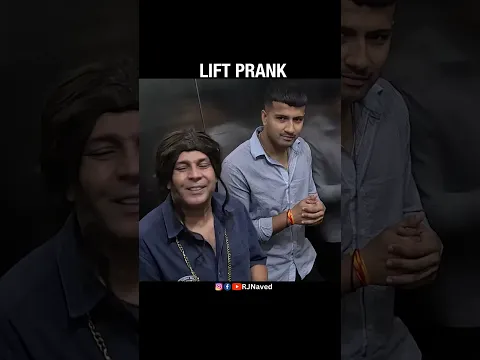 Lift Prank | RJ Naved