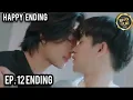 Download Lagu My Stubborn EP 13😈HAPPY ENDING🙈|ไหนเฮียบอกไม่ชอบเด็ก EP 13 PART4 #Mystubborn  [ENG  SUB]