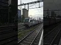 SBB and ÖBB Vectron on one train at Eindhoven Centraal (the Netherlands) on 24.10.2025