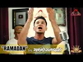 Lagu RAMADAN 𝘣𝘺 𝗧𝗮𝗺𝗺𝘆 𝗗𝘂𝗻𝗴𝗴𝗮𝘆
