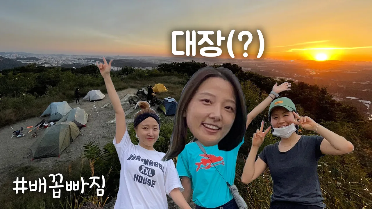 관련 영상 썸네일