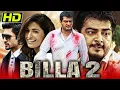 Download Lagu Billa 2 - Ajith Kumar Blockbuster Superhit Hindi Dubbed Movie | Ajith Kumar, Parvathy Omanakuttan