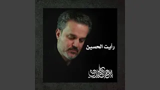 أحرار دندنها