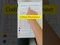 Coding Worksheet Brain Gym