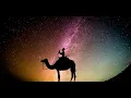 Download Lagu Musik Islami Sholawat Nabi dengan Seruling dan Gitar, Awan097dfx Music