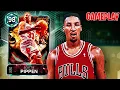GALAXY OPAL SCOTTIE PIPPEN IS AN ELITE LEVEL WING IS HE WORTH THE PRICE TAG THO