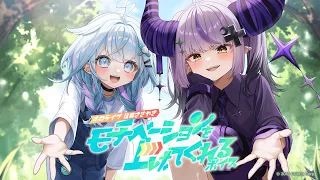 New Voice Packs Your Motivational Messages  New Voice Packs Your Motivational Messages