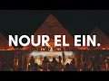 Download Lagu Amr Diab - Nour El Ein (Aymoune Arabic Afro House Remix)