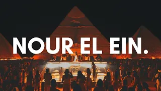 amr diab nour el ein aymoune arabic afro house remix 