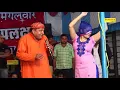 Download Lagu Sapna Choudhary Nagin Dance R\u0026K Beats