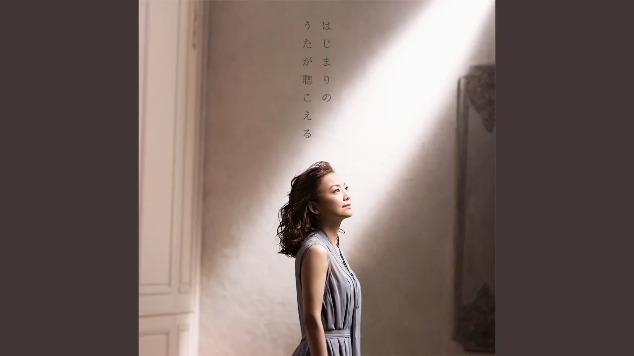 華原朋美さんの名曲【2025】愛され続ける代表曲