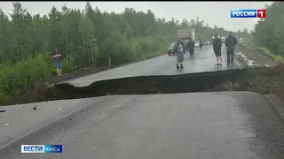 Фото дороги с «ямой» в Большереченском районе оказалось фейком