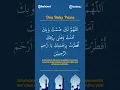 Download Lagu Doa Buka Puasa | Doa-Doa Ramadhan 2023