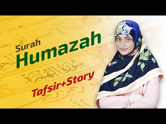 ⁣Surah Humaza: Woe to Those who Slander and Backbite