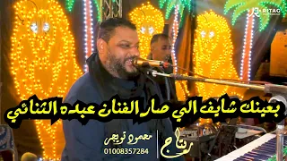                                                                                                      دندنها