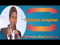 Download Lagu Fadilah Istighfar- oleh Ustadz Abdul Somad, Lc