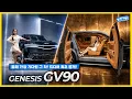 Genesis GV90 World Premiere This Isn t a Car It s a Lounge New Car Review