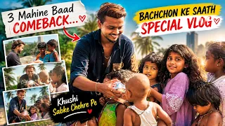 Aakhir 3 Mahine Baad Instagram Wapas Mil Gaya 🥰🤩 | gogo2728 | zuvvy | deepesh_zo | mr_roshan |