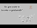 Ratti Masha Tola into Grams Easy Gold Conversion Explained Gold Palace Jewellers