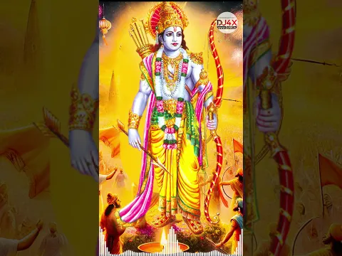 JAI SHREE RAM JAIKARA - TRACK 15