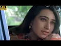 Lagu Mere Dil Mein Yun Hi Rehna Haaye | Akhir Khan,Karishma Kapoor | Raja Hindustani | 90's Love Hit Song