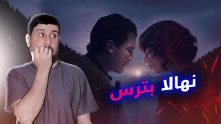The Gorge خوشترین فلمێ 2025 