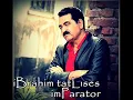 İbrahim Tatlıses - Sarhoş [FULL HD]