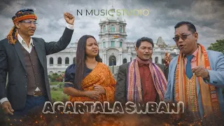agartala swbani nandi bidhya biswa anisha music naithok jmt