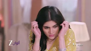 اعلان مسلسل عروس المستقبل زي الوان 