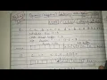 13 lz77 encoding and decoding example LZ1 ENCODING adaptive dictionary in data compression