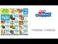 Price Chopper Weekly Ad US - 2024
