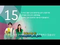 Download Lagu 18 Again episode 1 SUB INDO