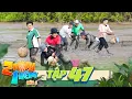 Download Lagu 2 Ngày 1 Đêm Mùa 2|Tập 47: Kiều Minh Tuấn cầu cứu Dương Lâm, Huỳnh Lập kể chuyện \