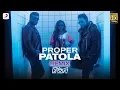 Download Lagu Proper Patola - Remix by DJ Yogii | Badshah | Arjun | Parineeti