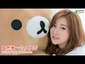 Download Lagu 王雅洁-难道爱一个人有错吗/Nan dao ai yi ge ren you cuo ma-WANG YA JIE-