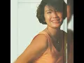 Download Lagu Nicky Astria 🇮🇩 Pesta (1986)