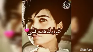 تعبت ف بعدي عنك حسن شاكوش تعبت ف بعدي عنك حسن شاكوش تعبت ف بعدي عنك حسن شاكوش 