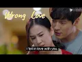 The elder brother fell in love with his sister-in-law and held her at home