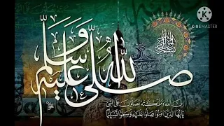 Download #peRinduMuﷺ tawasul syailillah MP3