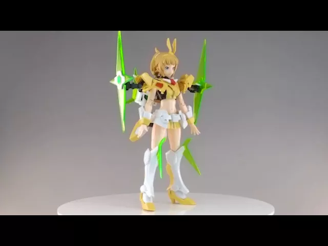 HG WINNING FUMINA