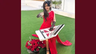            خطفوني عزف قانون دندنها