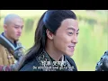 《新神雕侠侣》07：被视为废柴的少年剑客逆天改命，持重剑一战成名！💕 #古装 #仙侠 #权谋 #国剧#赵丽颖 #2026