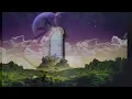 谭咏麟 - 幻影 (歌词)